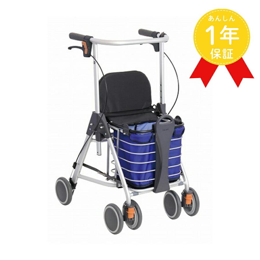 スーパーのカゴを載せて買い物ができる歩行車 「ショッピングターン