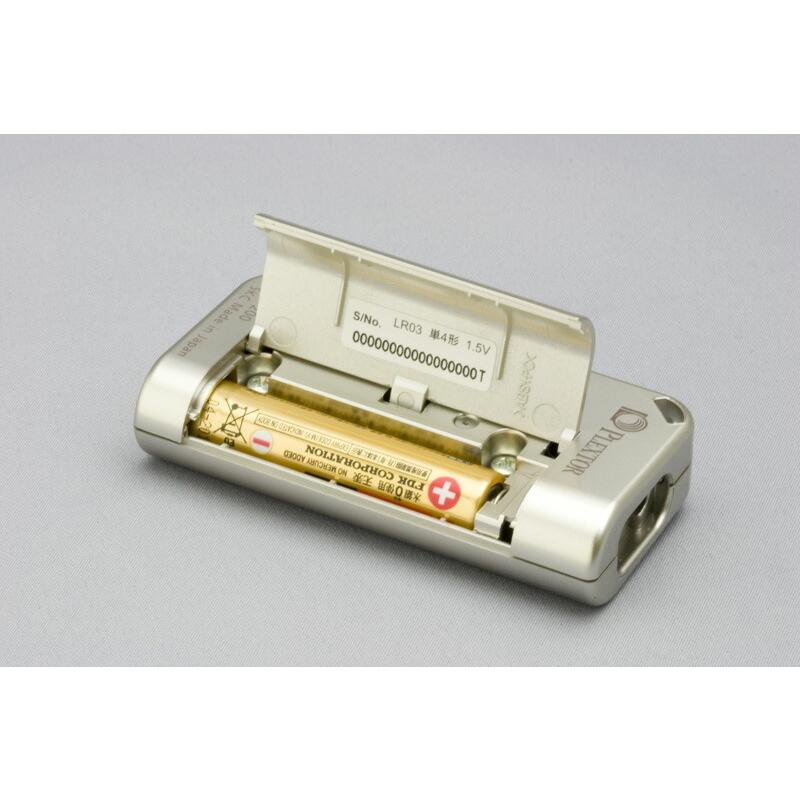 舗 シナノケンシ 美聴 だんらん ポケット型補聴器 Ph 0 シルバーph 0 Wantannas Go Id