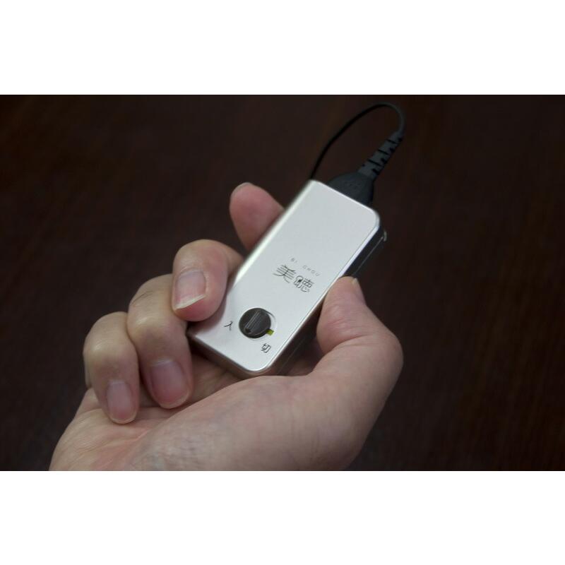 舗 シナノケンシ 美聴 だんらん ポケット型補聴器 Ph 0 シルバーph 0 Wantannas Go Id