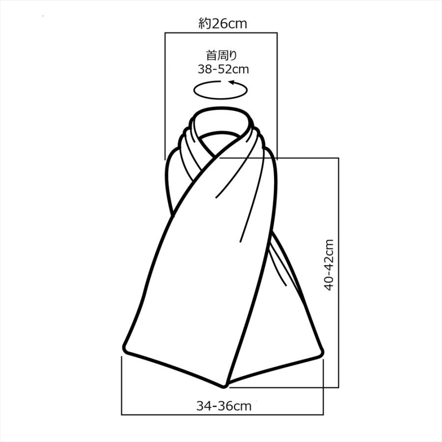 Care Designs  クロスストールエプロン ブラック | care designs | 08