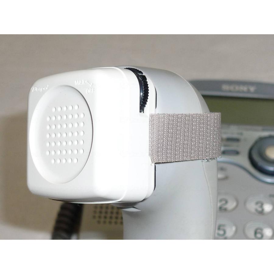 アネックス 電話拡声器デンパル : SONOSAKI LIFE - 通販 - Yahoo