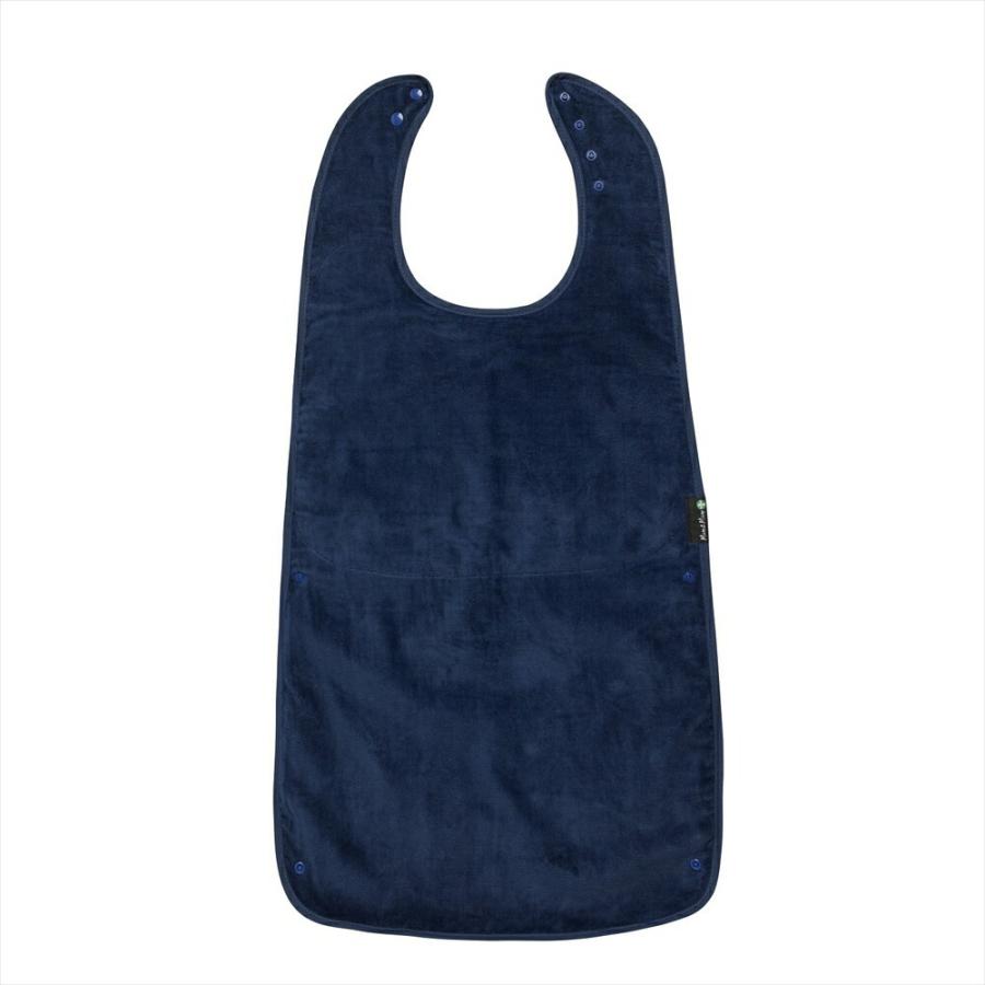 Mum 2Mum 食事エプロン チョコレート ロング パシュミナ・ドレープ