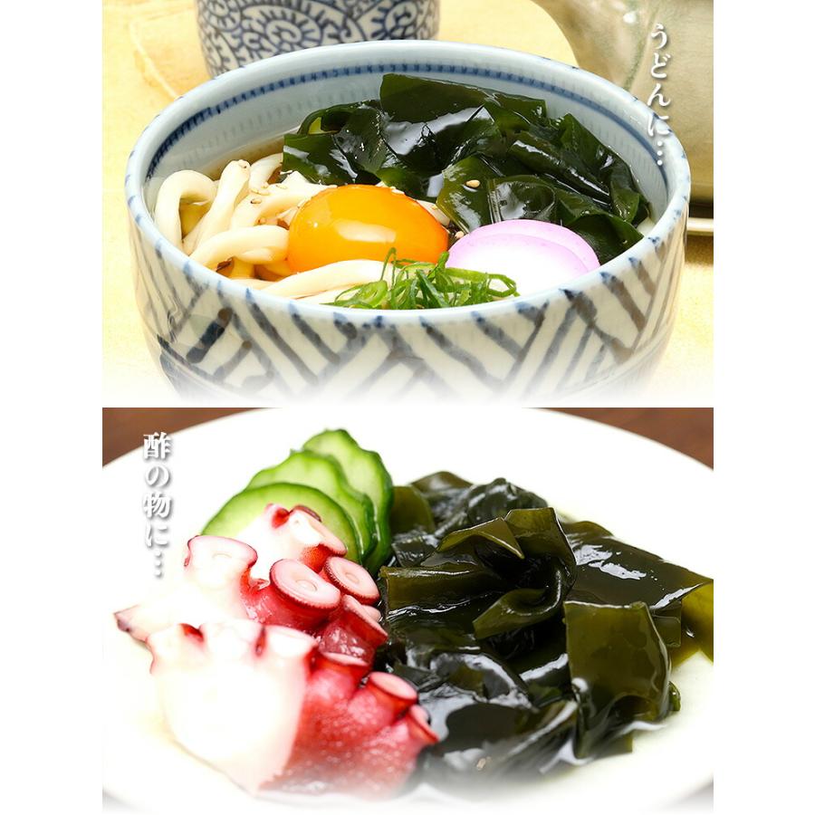 三陸産 乾燥 カットワカメ たっぷり50g 無添加 無着色 若芽 わかめ