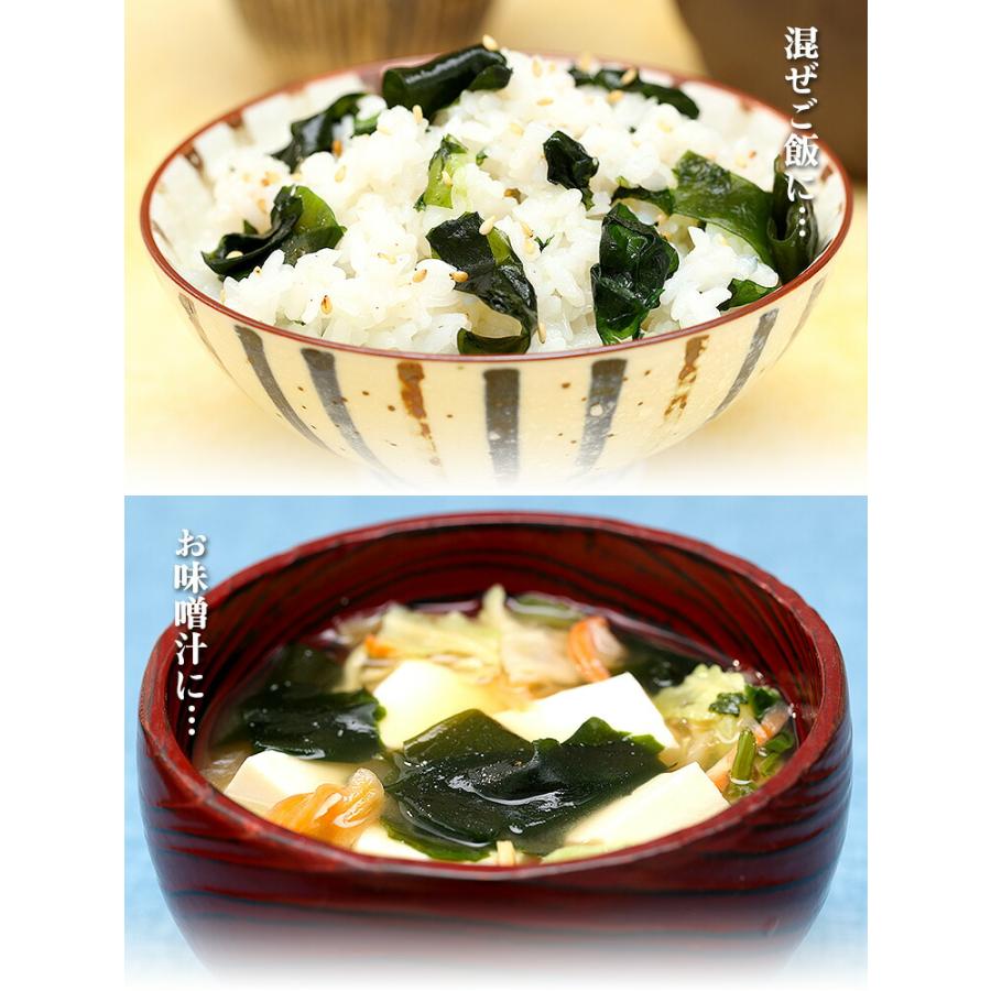 三陸産乾燥わかめ・切り干し大根・芽ひじき各1kg 合計3kg セット 三陸産 乾燥 カットワカメ たっぷり50g 無添加 無着色 若芽 わかめ