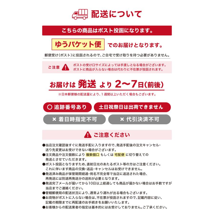 九州＆北海道の人気 ご当地 ラーメン 国産小麦を使用したモチモチ熟成生麺6食入り※【A】〜【H】からご選択ください。｜sonoshokuan｜18