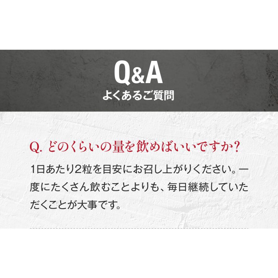 柿渋＆緑茶カテキン サプリ 30日分 柿タンニン フルクタオリゴ糖 ナタ