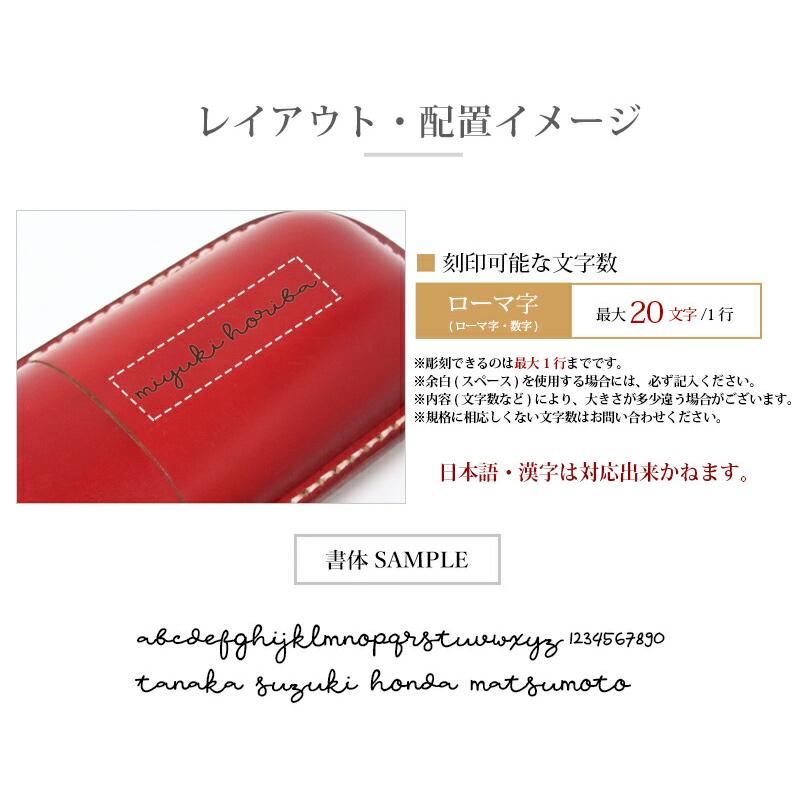 GANZO ワインレッド眼鏡・ペンケース GANZO ワインレッド眼鏡・ペンケース GANZO ワインレッド眼鏡