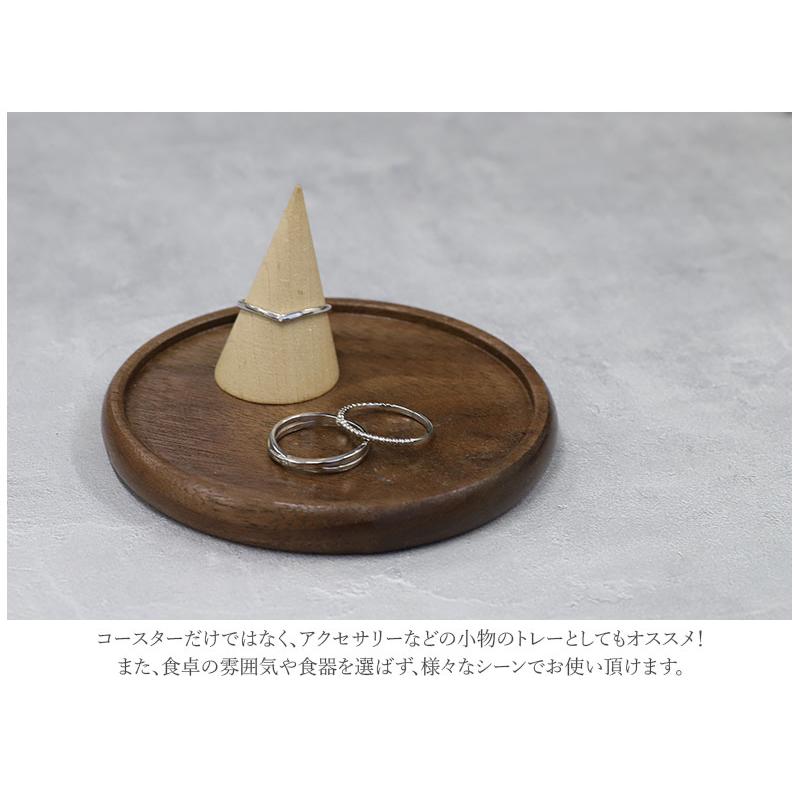 名入れ プレゼント コースター coaster wood マグカップ グラス