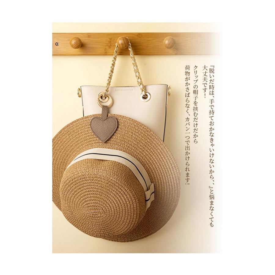 ハット クリップ 帽子 帽子クリップ 挟む マグネット 強力