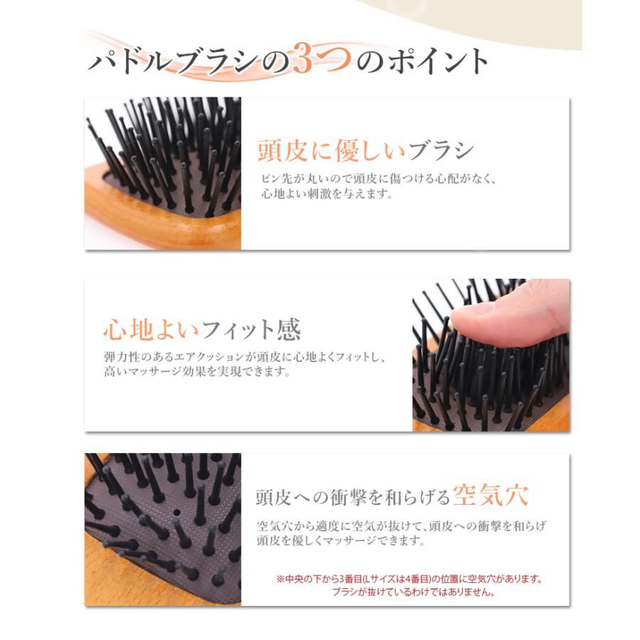 木製ヘアブラシ 大きめ パドルブラシ Mサイズ 名入れ無料 木製ヘアブラシ パドル ブラシ くし 頭皮 マッサージ 頭皮マッサージ ヘアケア ヘッド マッサージ 7c Knri Ka Paddlebrush M Queens Land 通販 Yahoo ショッピング