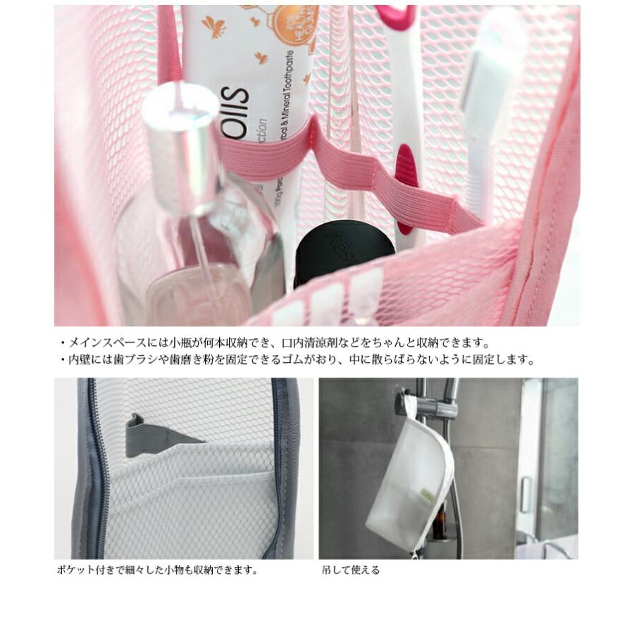 訳あり アウトレット 歯ブラシポーチ スタンド型歯ブラシポーチ