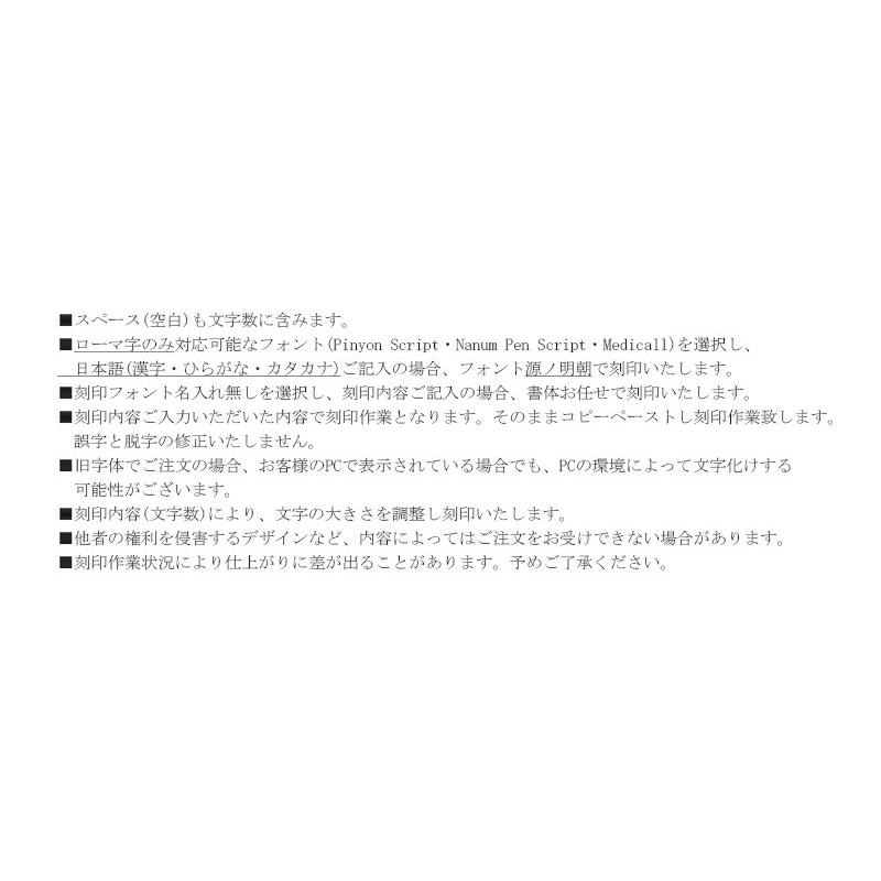 【木のしおり】確認連絡ページ[試運用中] 木のしおり】確認連絡ページ[試運用中]