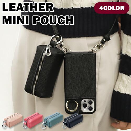 小物 CHIEKO+ mini bag charm 小物 chieko + mini bag charm CHIEKO+ mini bag charm