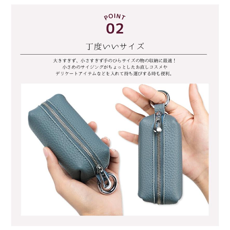 ポーチ 小物入れ 小さめ レディース 全4色 ミニサイズ 化粧ポーチ キー 