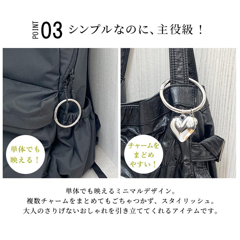 カラビナ 丸型 サークルカラビナ フープチャーム バッグチャーム