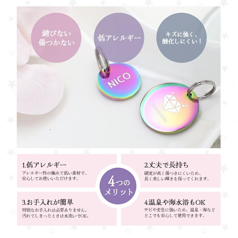 推し活 キーホルダー 推し活グッズ 名入れ プレゼント ネームタグ
