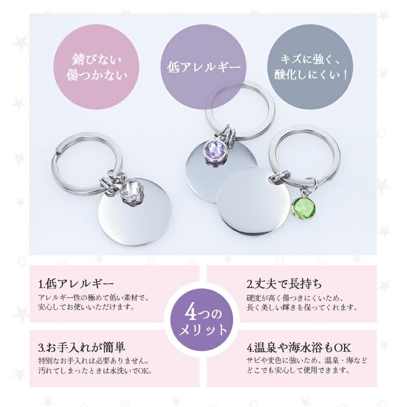 推し活 キーホルダー 推し活グッズ 名入れ プレゼント キーリング