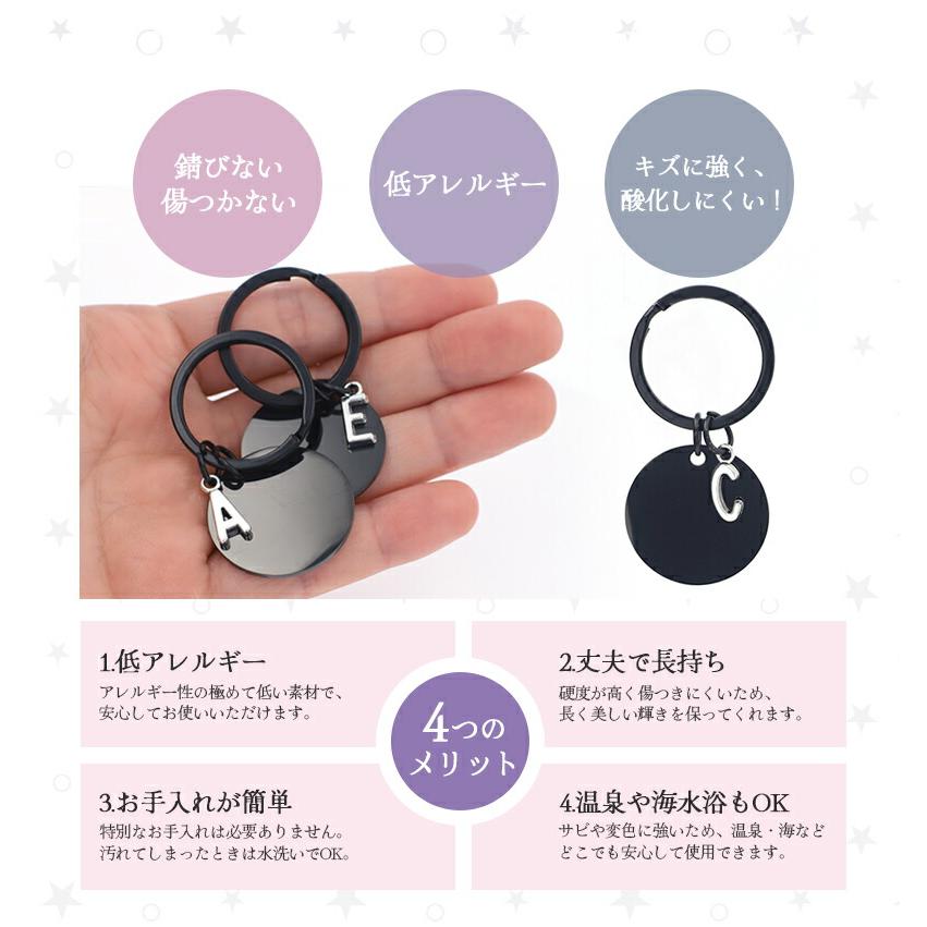 推し活 キーホルダー イニシャル 推し活グッズ 名入れ プレゼント
