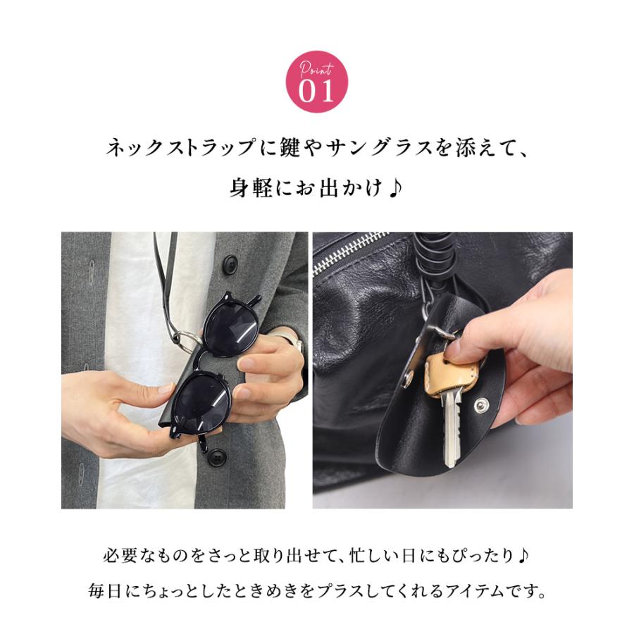 サングラス キーチャーム キーカバー キーポーチ バッグチャーム 鍵