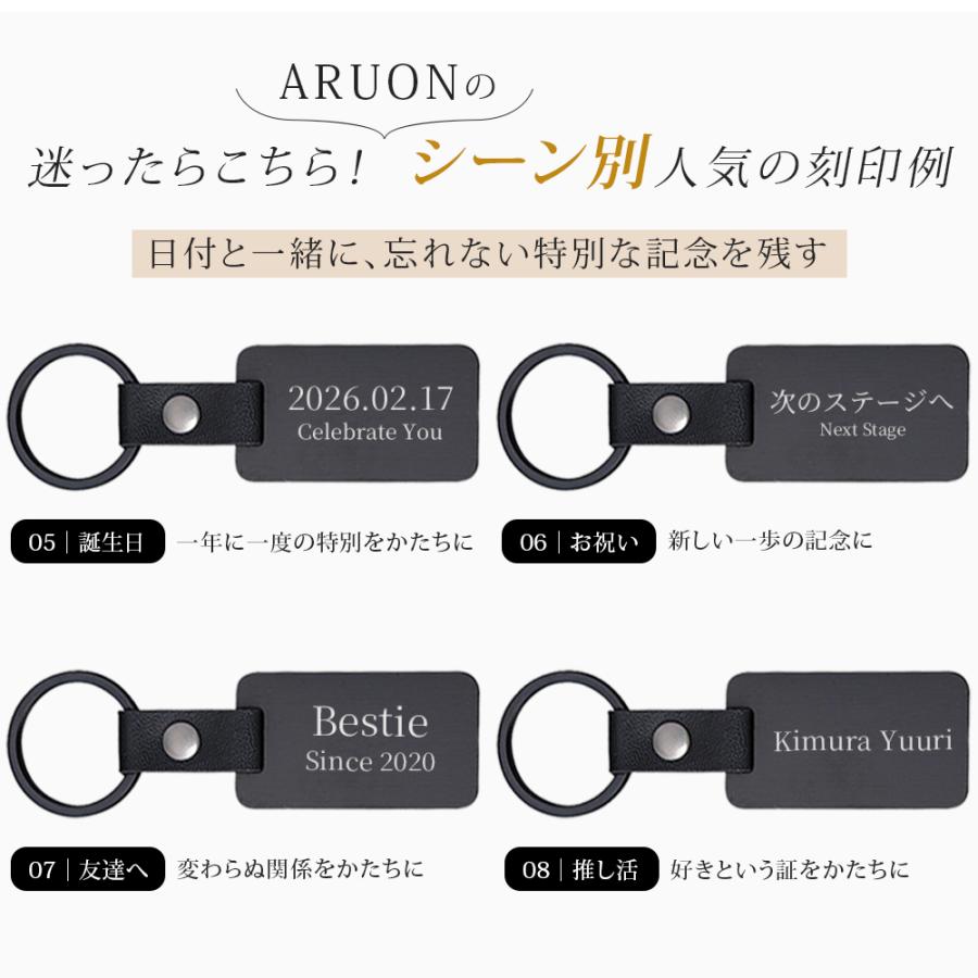 名入れ ネームタグ ネームプレート メタル PUレザーコンビ キーリング