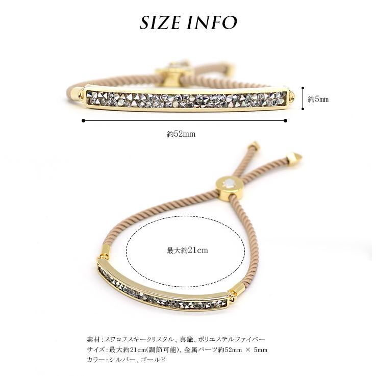 ブレスレット スワロフスキー クリスタル レディース ジュエリー ブレスレット スワロフスキー クリスタル レディース ジュエリー