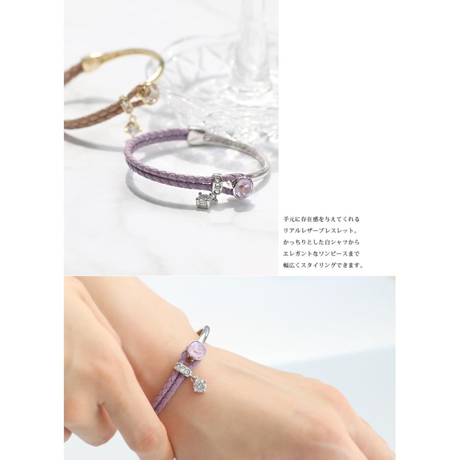美品 スワロフスキー SWAROVSKI ブレスレット クリスタル パープル 2025年最新】Swarovski カラー：パープル系 ブレスレットの人気