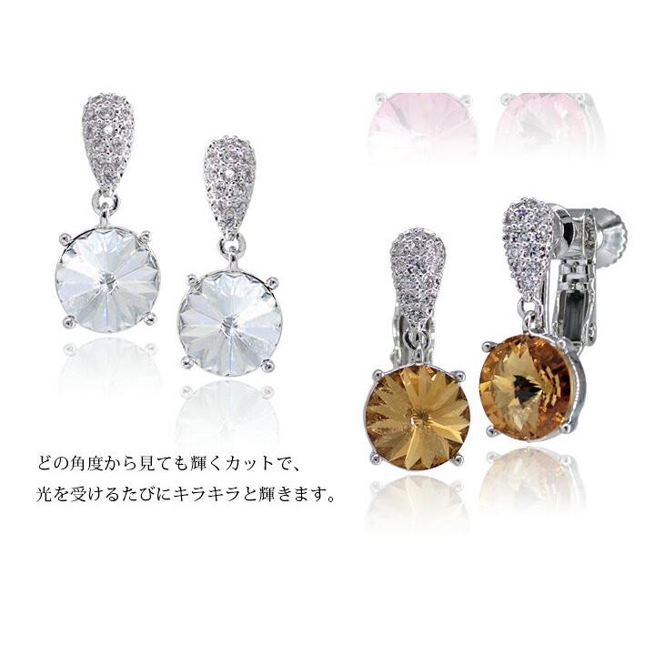 SWAROVSKI ピアス レディース イヤリング 一粒ピアス スワロフスキー
