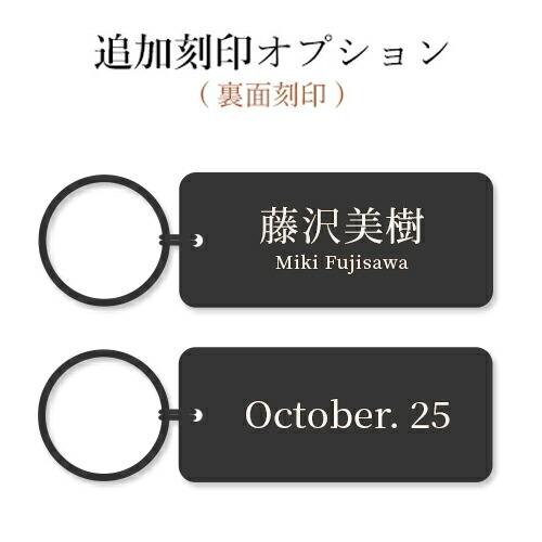 追加刻印 オプションページ : Queens Land - 通販 - Yahoo!ショッピング