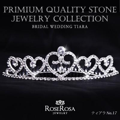 スワロフスキー ティアラ ティアラ スワロフスキー ウエディング ブライダル ウエディング