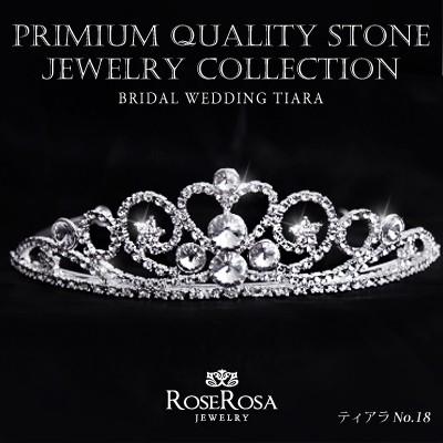 SWAROVSKI ウェディング ティアラ 結婚式 ヘアアクセサリー SWAROVSKI ウェディング ティアラ 結婚式 ヘアアクセサリー