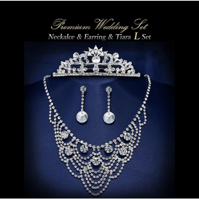 ワタベウェディング　ティアラPV-2(クリスタル) ネックレス・イヤリングセット ワタベウェディング ティアラPV-2(クリスタル) ネックレス