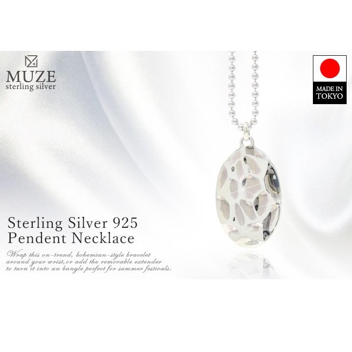 MUZE JEWELRY シルバーネックレス ボール直径2.0mm ネックレス sv925 ペンダント 長さ45cm 50cm シルバー ネックレス チェーン ボールチェーンの画像