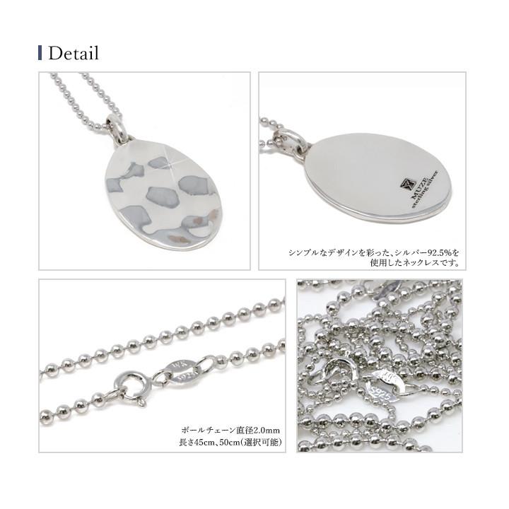 MUZE JEWELRY シルバーネックレス ボール直径2.0mm ネックレス sv925 ペンダント 長さ45cm 50cm シルバー ネックレス チェーン ボールチェーンの画像