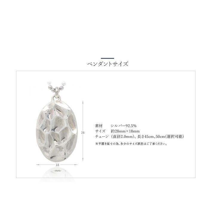MUZE JEWELRY シルバーネックレス ボール直径2.0mm ネックレス sv925 ペンダント 長さ45cm 50cm シルバー ネックレス チェーン ボールチェーンの画像