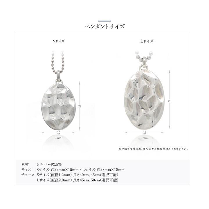 MUZE JEWELRY ペアネックレス シルバーネックレス ペンダント 長さ40cm 45cm 50cm シルバー ネックレス チェーン ボールチェーン カップル 彼女の画像