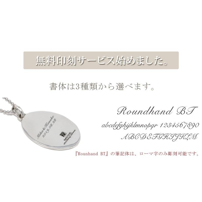 MUZE JEWELRY ペアネックレス シルバーネックレス ペンダント 長さ40cm 45cm 50cm シルバー ネックレス チェーン ボールチェーン カップル 彼女の画像