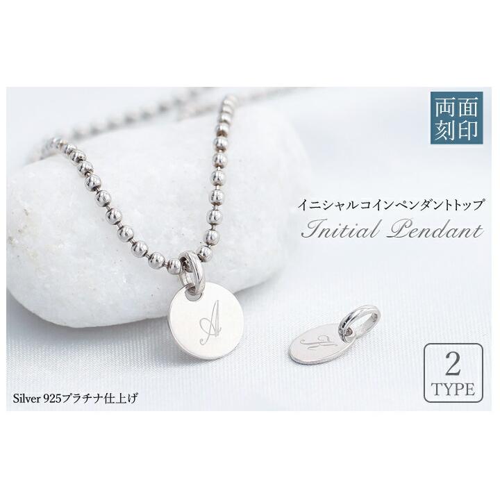 MUZE JEWELRY ペンダント`トップ ペンダントヘッド チャーム MUZE JEWELRY ペンダント`トップ ペンダントヘッド チャーム