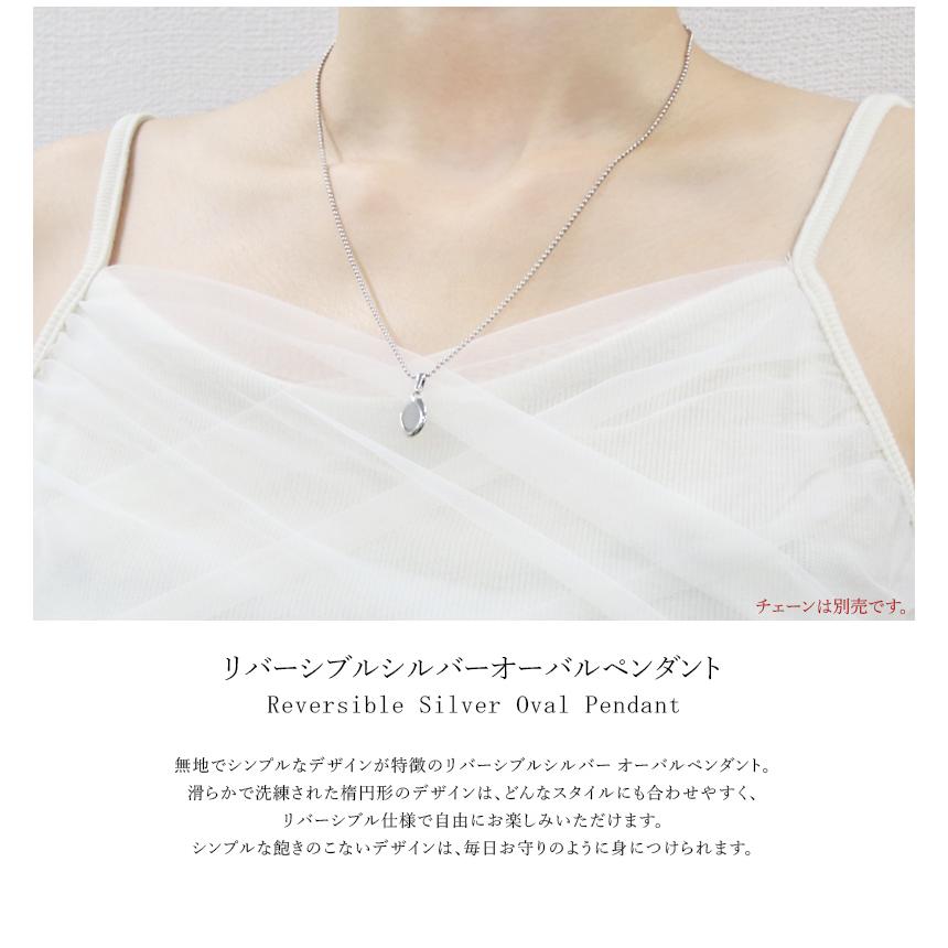 MUZE ネックレス 【公式通販】