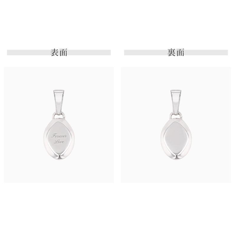 アルバローザ マイタネ SV925 ペンダントトップ MUZE JEWELRY