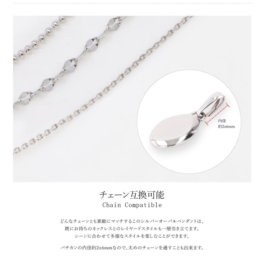 MUZE JEWELRY ペンダントトップ 名入れ ペンダント トップ ネックレス