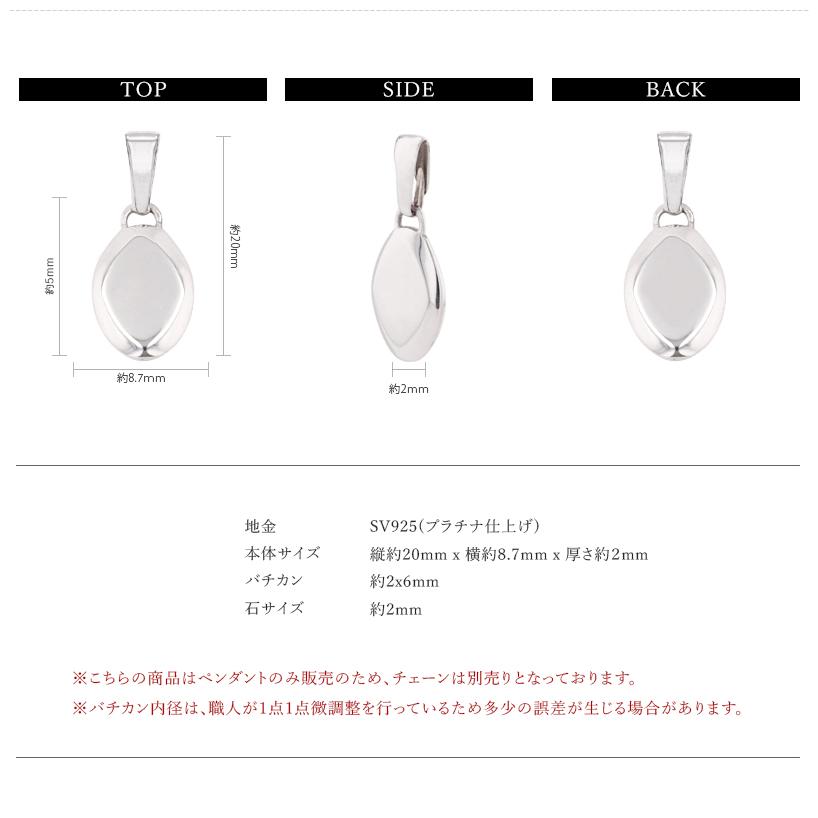 MUZE JEWELRY ペンダントトップ 名入れ ペンダント トップ ネックレス