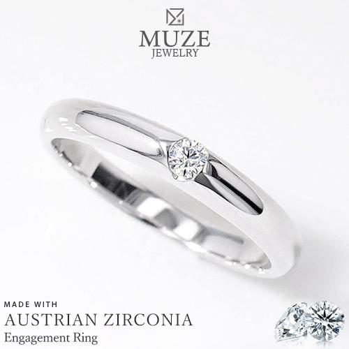 muze-sv-er008tdy