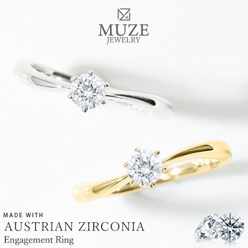 muze-sv-er024