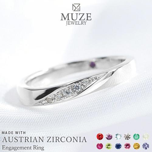 muze-sv-er048