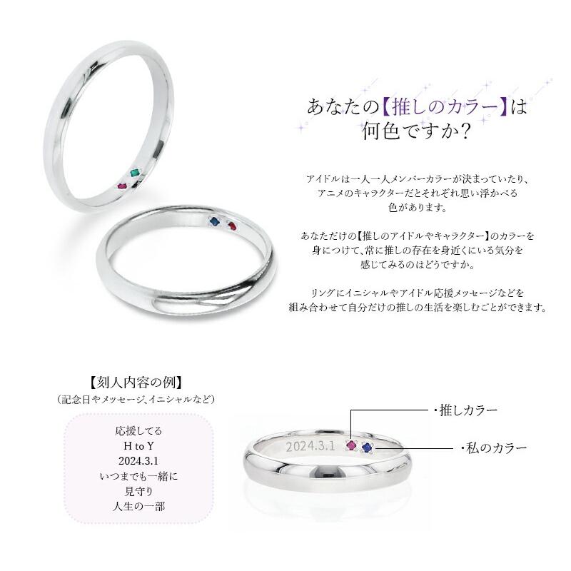 ジミン MUSE シルバー リング ♯14 ジミン MUSE シルバー リング ♯14