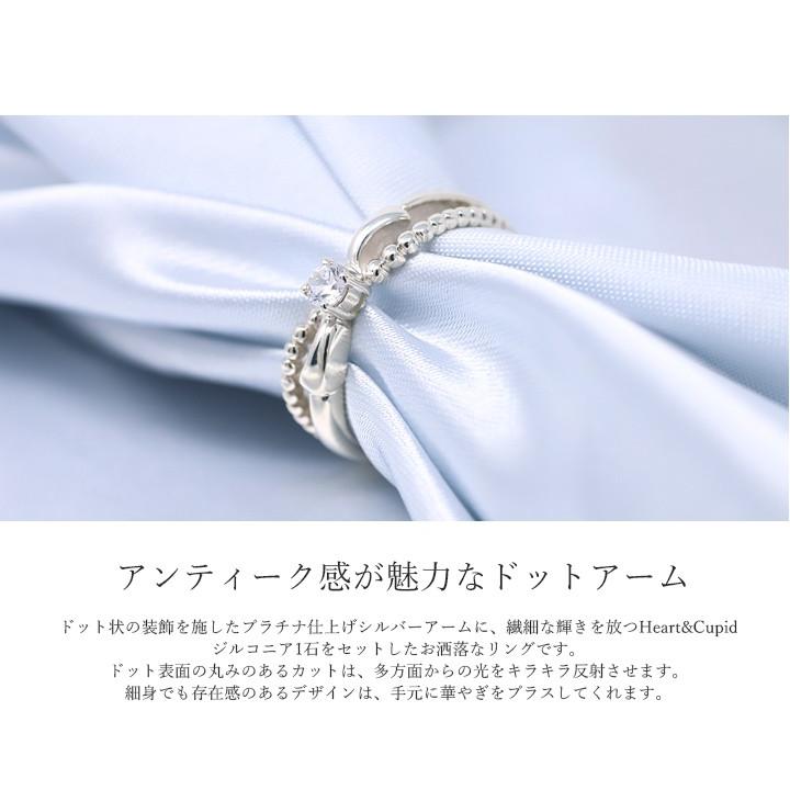 指輪 リング レディース 名入れリング 刻印無料 SV925 シルバー925