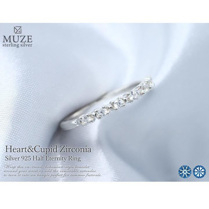 MUZE リング 15号 MUZE JEWELRY【四季の花イラスト刻印】クロスライン ペアリング