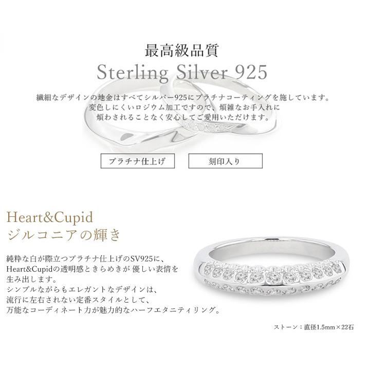 指輪 リング レディース 名入れリング 刻印無料 SV925 シルバー925