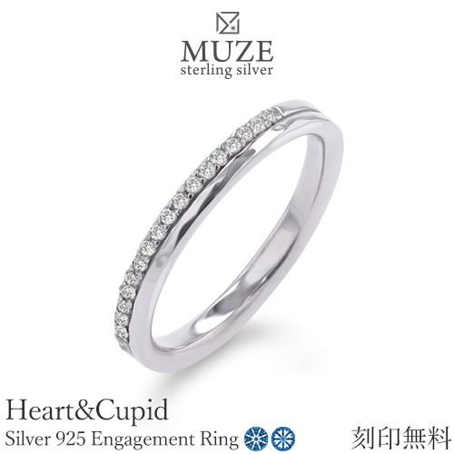 muze-sv-fr014