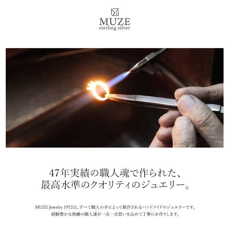 指輪 リング レディース 名入れリング 刻印無料 SV925 シルバー925 シルバーリング ハーフエタニティ デザインリング 記念日 誕生日 プレゼント MUZE JEWELRYの画像